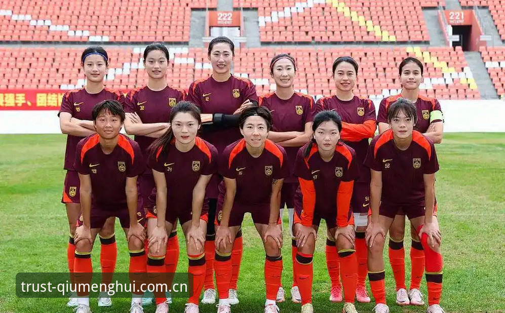 球盟会使用教程 U17世界杯分组揭晓:中国男女足签运解析与观赛实用指南
