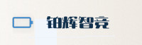 Partner